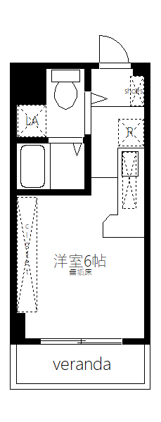 ヴィンテージhotel